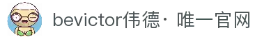 bevictor伟德官网· (中国)唯一官方网站